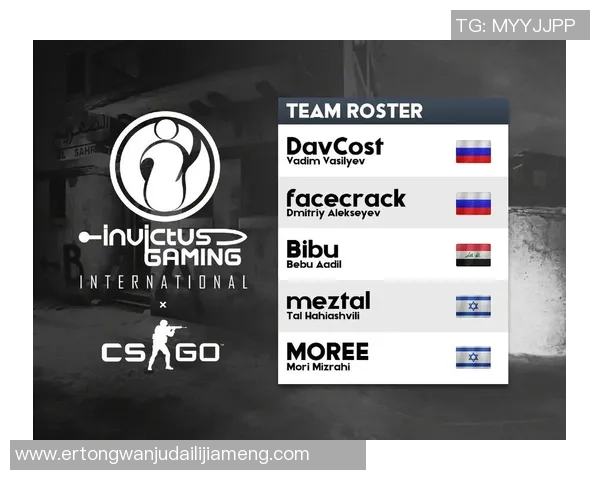 CSGO热议IG战队耐力问题引发的争议与讨论分析 CSGO热议IG战队耐力问题引发的争议与讨论分析