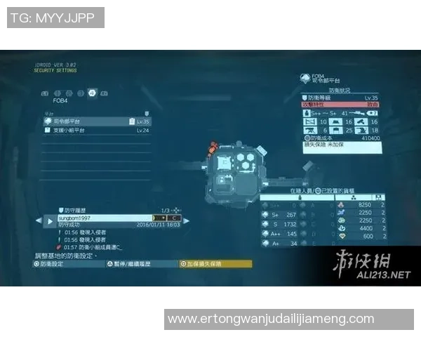 CSGO战术解析JDG区域防守体系的构建与应用探讨 CSGO战术解析JDG区域防守体系的构建与应用探讨