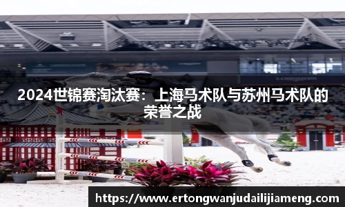 雷火竞技官网