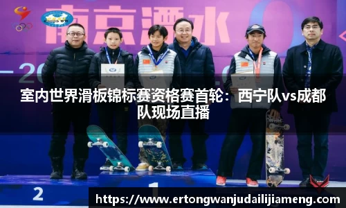 雷火竞技官网