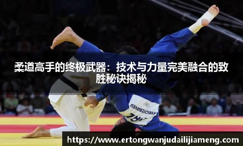 雷火竞技