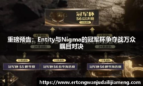 雷火竞技平台