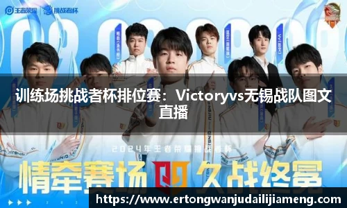 雷火竞技平台