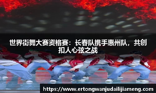 雷火竞技官网