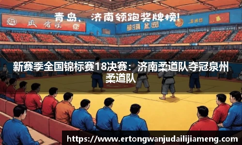 雷火竞技官网