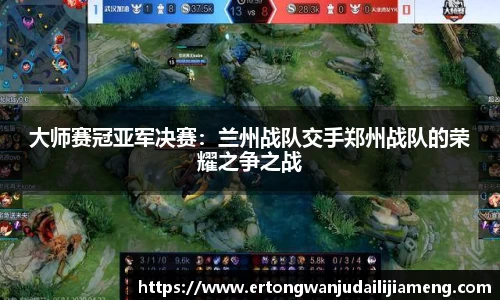 雷火竞技官网