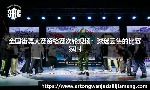 雷火竞技APP