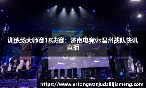 雷火竞技官网
