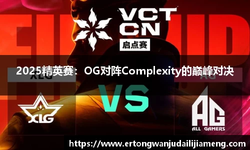 雷火竞技官网