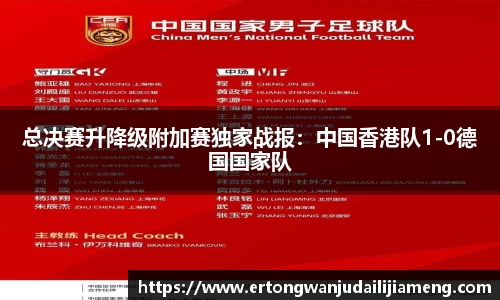 雷火竞技平台