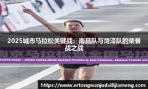 雷火竞技官网