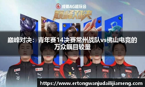 雷火竞技官网