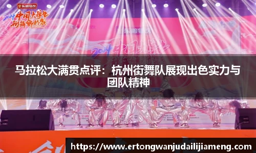 雷火竞技官网