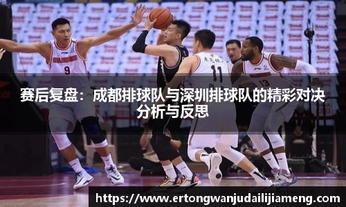 雷火竞技
