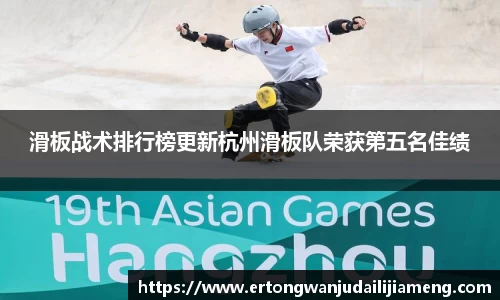 雷火竞技平台