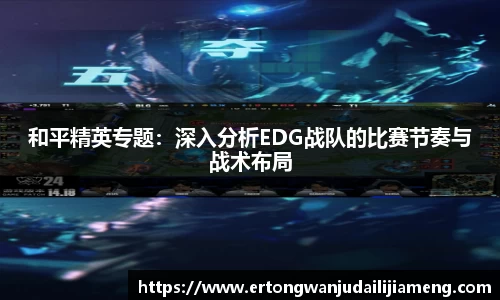 雷火竞技APP