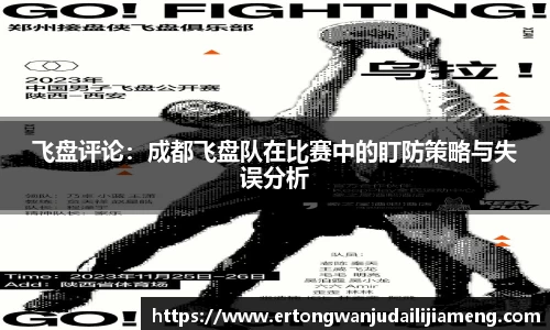 雷火竞技官网