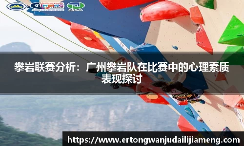 雷火竞技APP