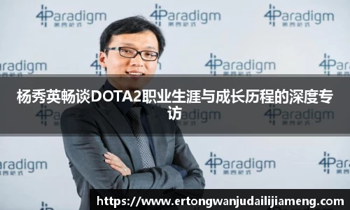 雷火竞技