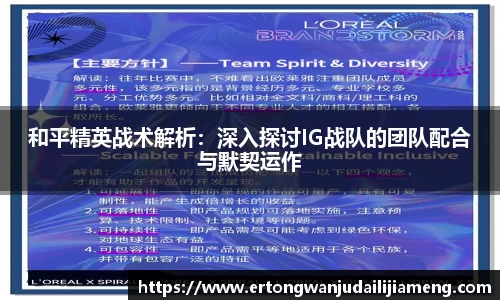 雷火竞技平台